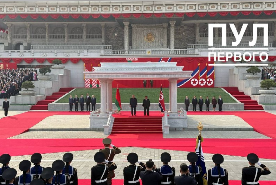 Кім Чен Ин заявив про «солідарність і повну підтримку» Білорусі під час візиту Лукашенка до КНДР Кім Чен Ин заявив про «солідарність і повну підтримку» Білорусі під час візиту Лукашенка до КНДР